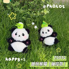 创意抽拉趣玩熊猫公仔钥匙扣个性潮流解压熊猫玩偶纪念品礼物货源