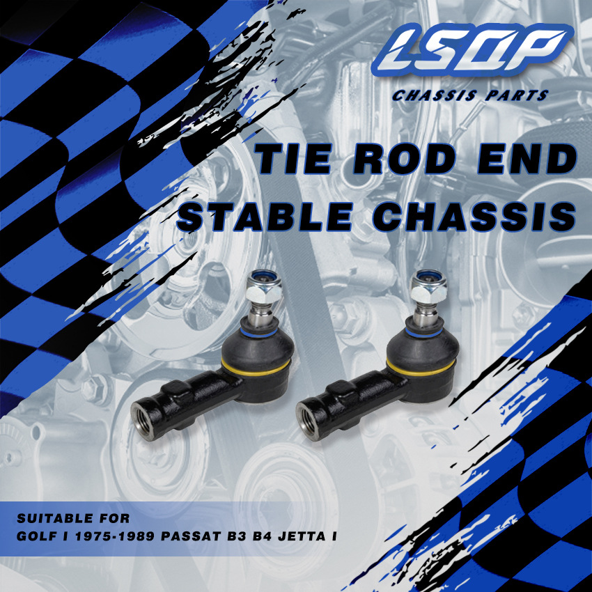 新的产品 海报背景 小【陈子豪