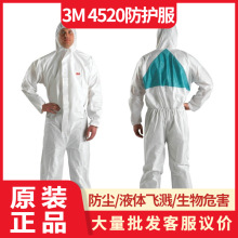 ��Ʒ3M4520һ�����B�wȫ�����o�����x���ҷ��ۉm�����ᇊ�F���o�