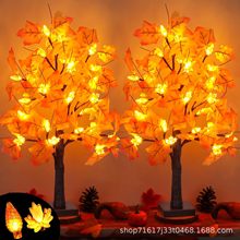 秋季感恩节枫叶造型树LED仿真灯派对氛围场景布置摆件发光树跨境