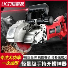 �����Ƽ��_�ۙCһ�γ��͟o�mˮ늰��b���������ھ����и�C����