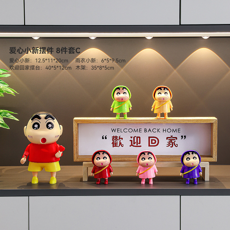 Xiaoxin 玄関装飾装飾品リビングルーム靴キャビネット収納ラックデスクトップ収納ボックステレビキャビネットソフト装飾ハイエンド|undefined