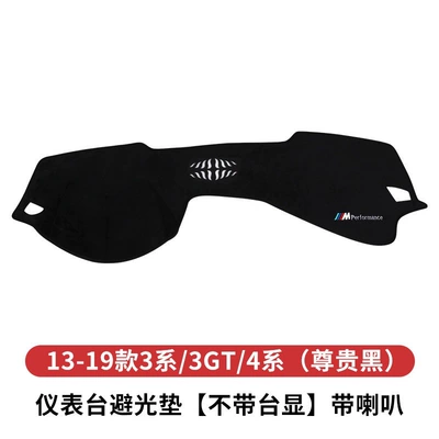 Günəş əleyhinə siperlik | models, providing sun protection and heat insulation for - 13-19-models-3-series3gt4-series-premium-black-with-1-speaker