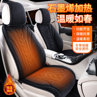 ��܇���|ʯīϩ��܇�ӟ����|���ٰl���ů���m�¿��ë�q���Ή|