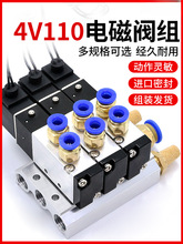 늴��y�M������4V110-06���y���b���әC����y����y늴ſ����y