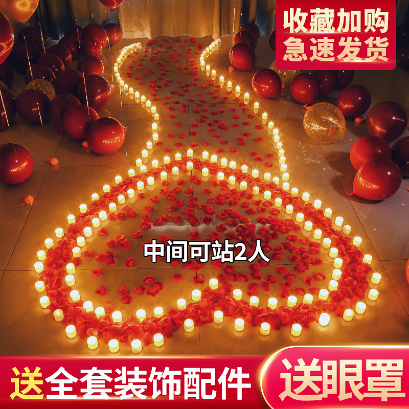 Chinese Valentine's Day Proposal Scene Layout Indoor Supplies Confession Confession Sentiment Romantic Birthday Electronic Candle Props Decoration