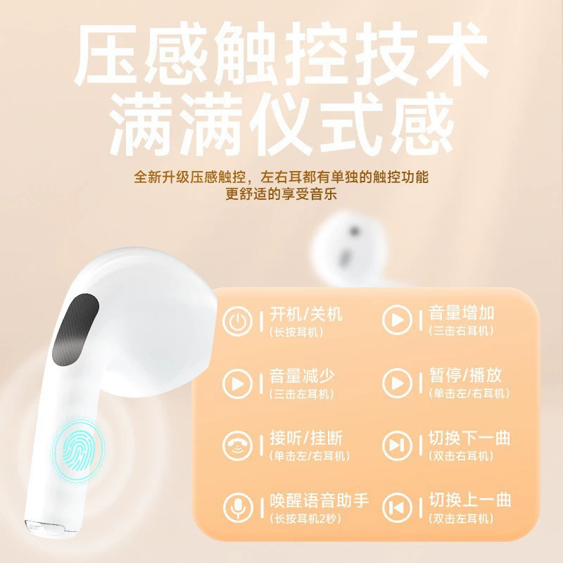 Huaqiangbei беспроводной Bluetooth-гарнитуры 2026 нового седьмого поколения высокого качества Bluetooth-гарнитура для бега спорт Bluetooth-гарнитура