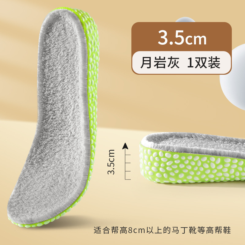 Invierno gris calentamiento de aumento de la plantilla de los zapatos invisible para hombres no se cansa de aumentar el potencial de altura de algodón interior de aumento de altura de botas Martin nuevas