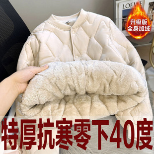 �غ�|������40�ȼӽq��đ����Ů�əCϴ���q�t�o���^���z���\��