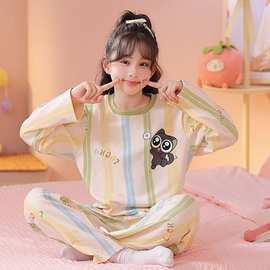 儿童家居服春秋睡衣女童2025长袖套装中大童卡通超萌新款女孩薄款