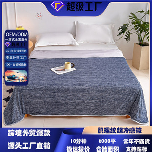�羳���Q�R·���R�d�����\�]���б����ı��ě������̺���б�о