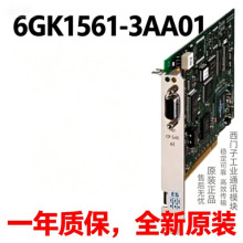 6GK1561-4AA01ͨ�Ŵ����� CP 5614 A2