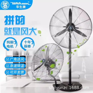 �A����L��FL75����ȹ��I��FL65�����ڒ��ȴ��L����ţ����