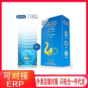 ���ٴ�̖�b12ֻ�b������Ů�����ð�ȫ�׳�����Ȥ�Ƶ�һ�����l���l