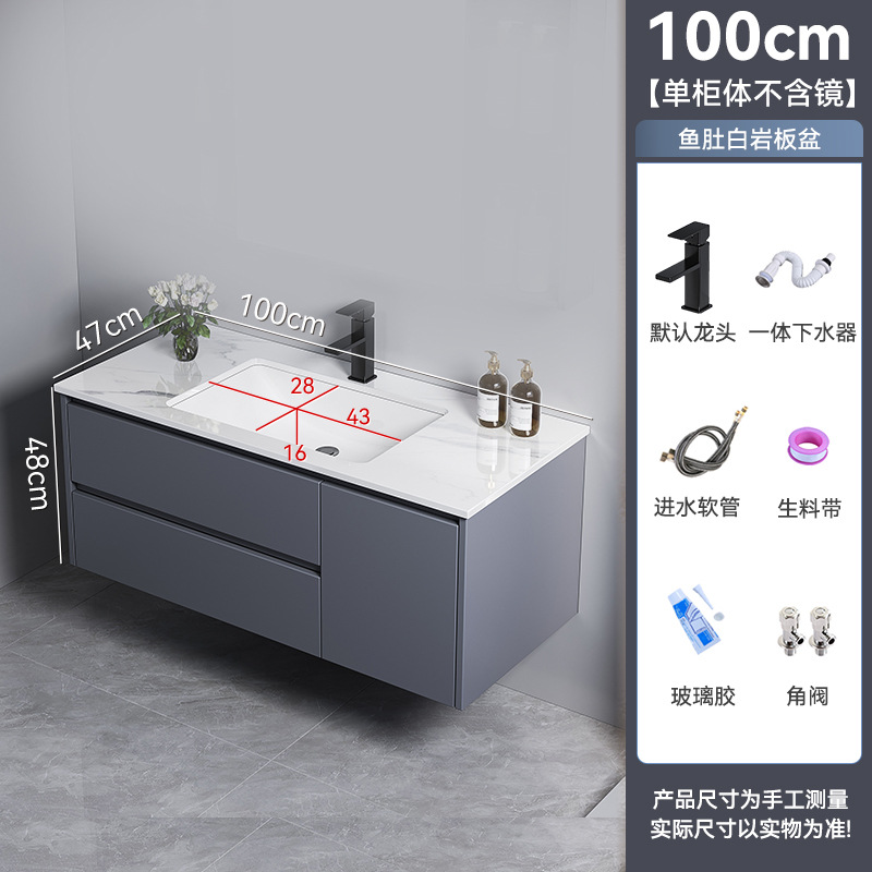 Cajón gris oscuro tipo de aleación de poliestireno de abeja gruesa gabinete de baño combinación gabinete lavabo de baño gabinete de cerámica integral lavabo