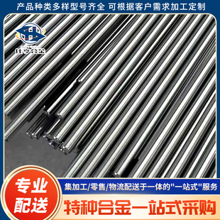 1j85 1j79 1j50��Ī�Ͻ��A����ĬF؛䓎����� �����ξ��ܴ�����
