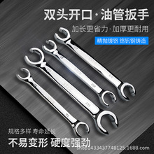 Ͻ͹ܰքx܇͹ܲж͹܌òڰp^