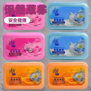 ���l100g�������� �̝�������ͥ�b������ ��Ů������ԡ���坍���w
