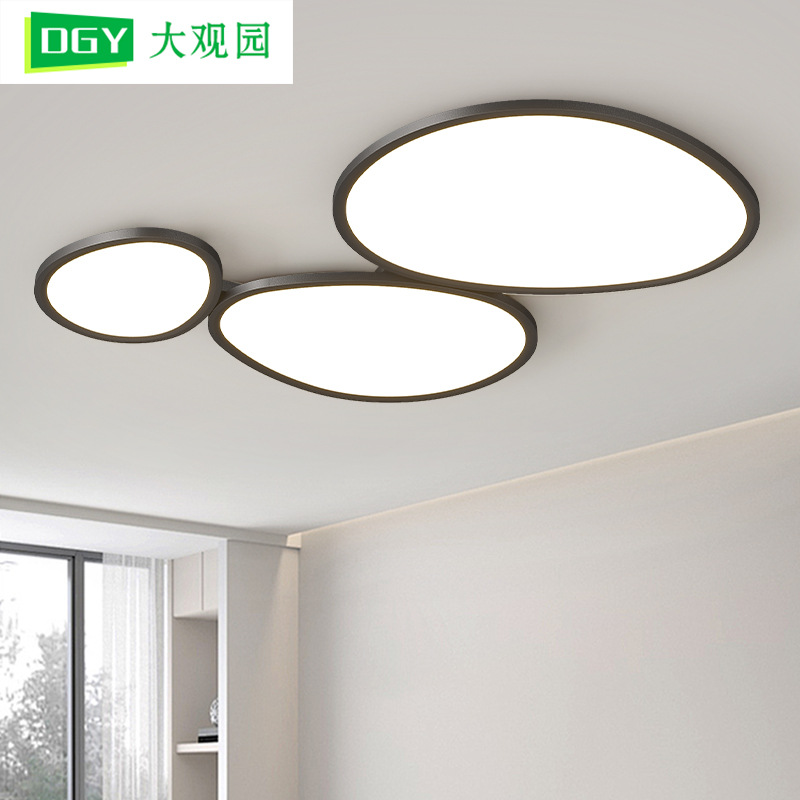 Daguanyuan Lámpara de sala de estar Lámpara de nube Lámpara de protección ocular Lámpara principal de sala Lámpara de techo de adoquín nórdico minimalista moderna 115