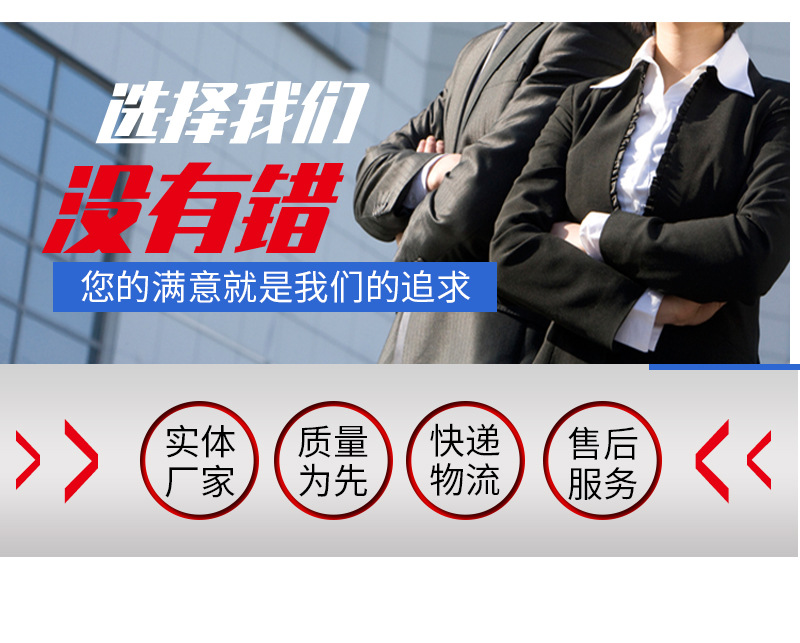 详情9_06.jpg