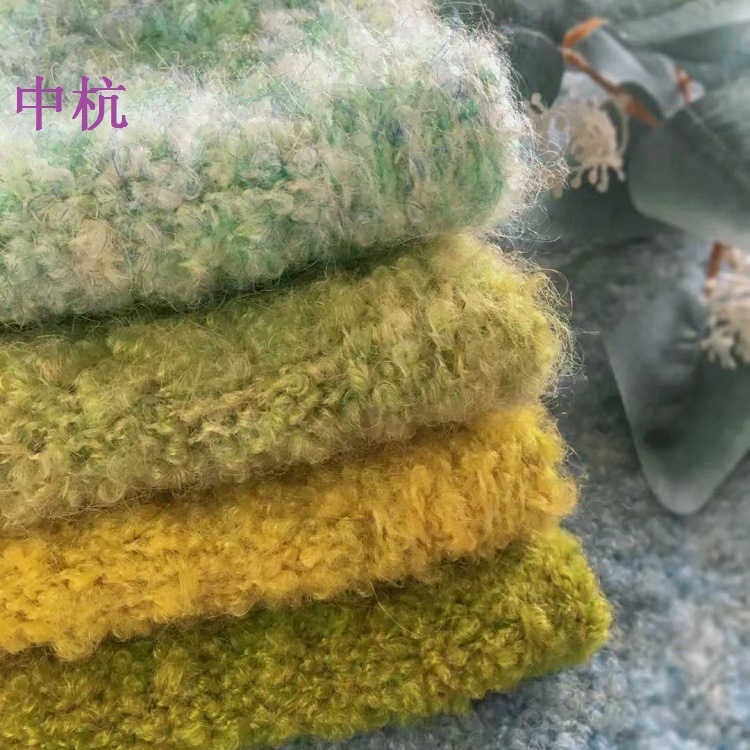 2.8支羊毛圈圈纱  色纺纱 TT纱 再生纱线 现货供应 圈圈羽毛