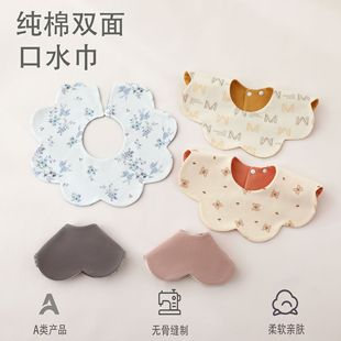�¿�냺����냺��ˮ��ˮ��A����p���ˮ����������1-3�q