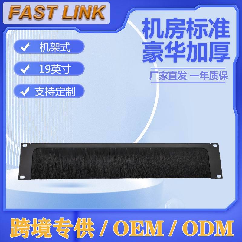 1Uä ë߼  ëˢ 19Ӣʽä