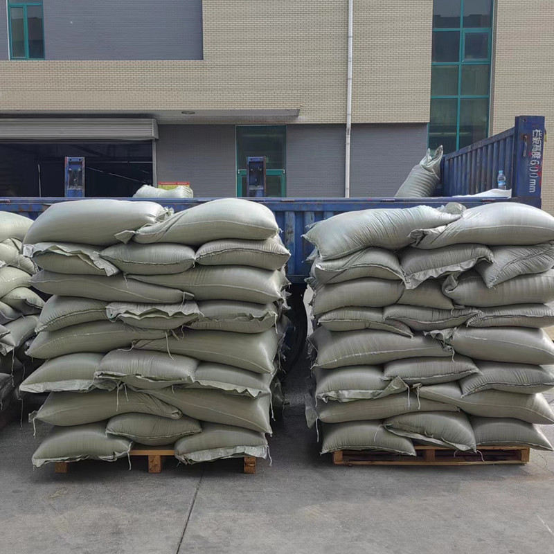 厂家批发 工业级99%七水硫酸镁 饲料化肥级七水硫酸镁