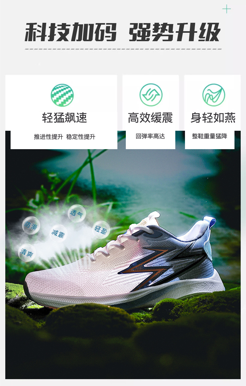 详情_02