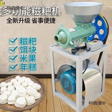 ΙCδCCCgŴ׹늄СȫԄ̫