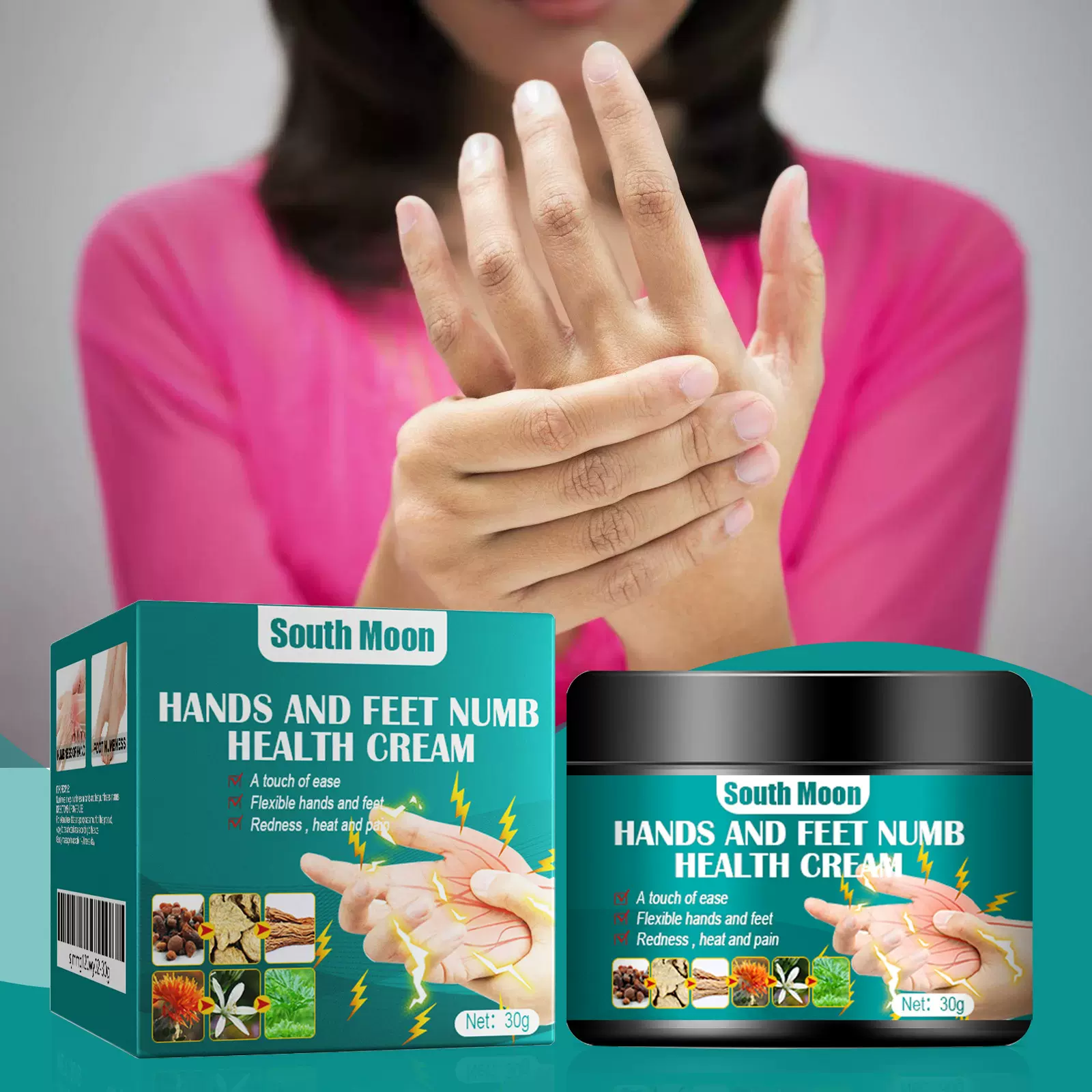 South Moon 手足护理膏 温和缓解手脚不适身体护理涂抹按摩护理膏