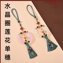 ��܇���Ůɏ��܇����Ȼ��ˮ������ʽŮʿ܇��p��܇���Ї��L�ߙn