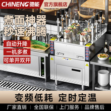 �¿�r�Ԅ���������t��������늟�๦�����^ȫ�Ԅ�����C