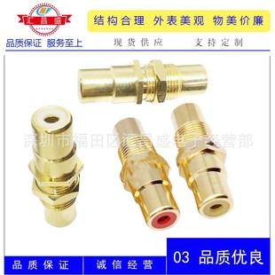 RCAĸ��ĸ ɏ��ĸ��ĸ AVĸ�Dĸɏ���D�Q�^ 僽�ߙnɏ��ĸֱͨ�^