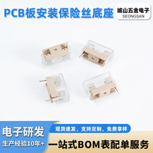 UzS5x20MMUUzA/PCB尲bUz܇d