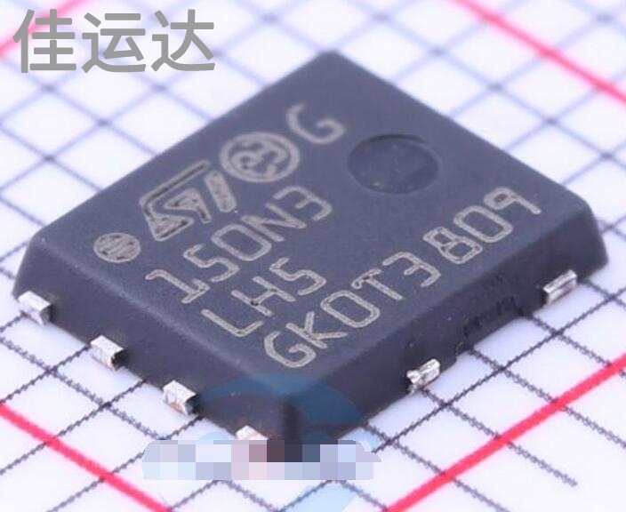 STL150N3LLH5 规格 PowerFLAT MOS场效应管