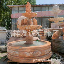 ʯ��Ȫ����e��ͥԺ��ˮ�S�Pʯ��Ȫ�b�ˮ�ؔ[�����^���܏S��