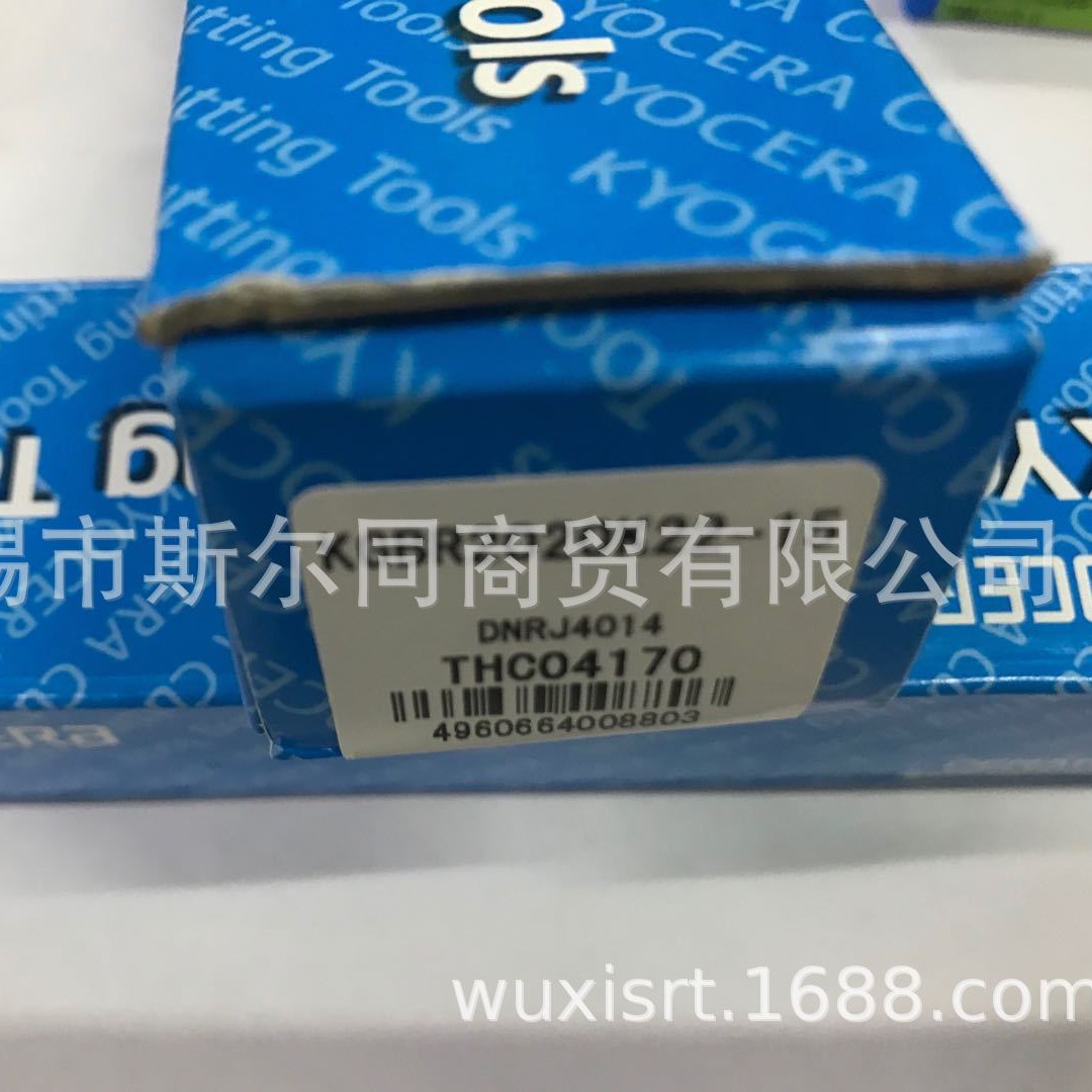 日本京瓷数控刀具外圆切槽刀杆KGBR2020K22-15 全系列可订货