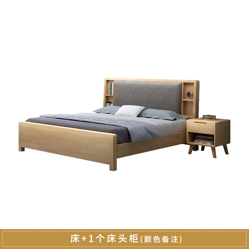 Cama de madera maciza nórdica cama doble 1,8 m 1,5 moderno minimalista registro suave cojín apartamento dormitorio muebles de almacenamiento cama de la boda