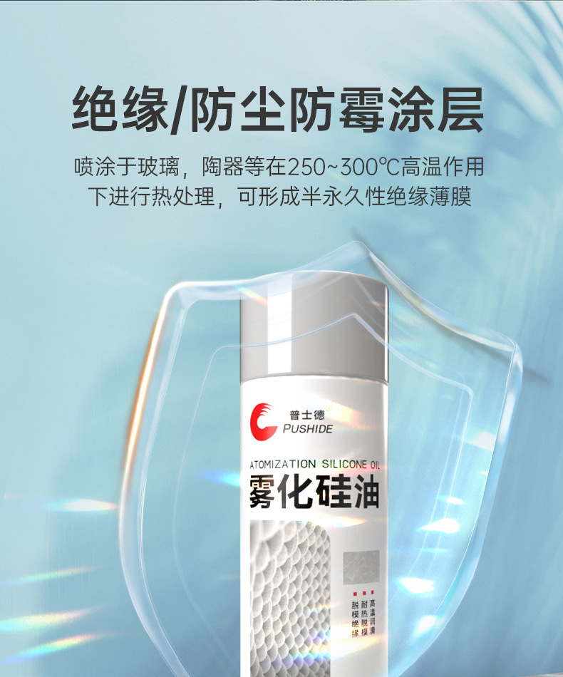 详情_10.jpg