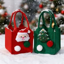 圣诞节礼品袋平安夜苹果毛毡袋手提圣诞礼物糖果包装盒平安果礼袋