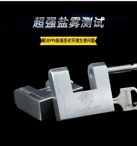OD59 wholesale rectangular padlock head lock 304 stainless steel lock household old anti-theft door lock horizontal opening padlock