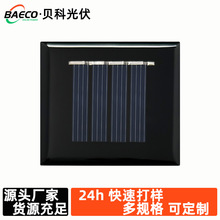 ̫�����߹�늰�̫��ܰ�l늹���M������O�ؿƼ�С���������