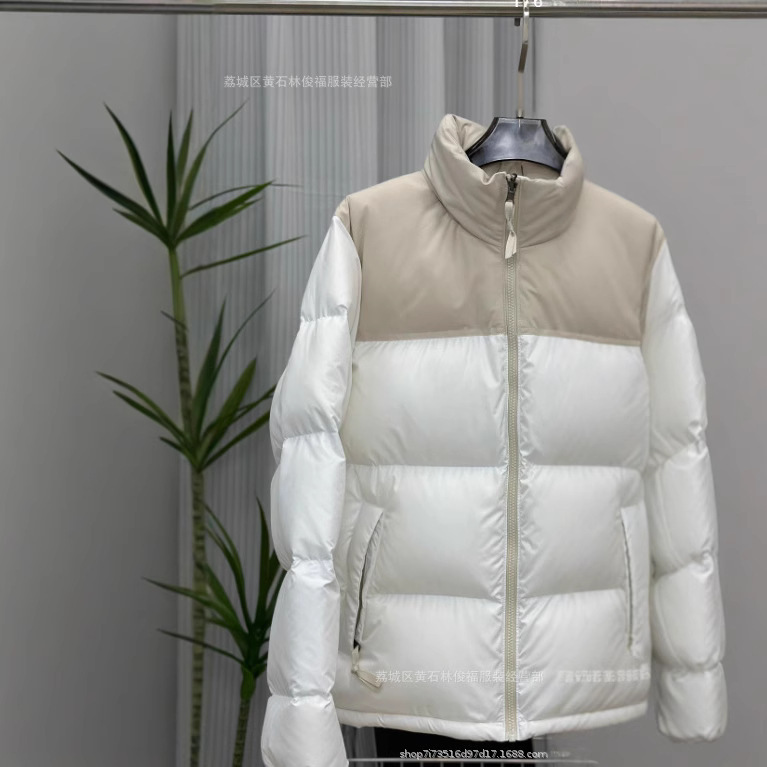 Putian High Version Wheat Color down Jacket Women's Thickened Men's White Duck down 90 Couple Jacket All White Patchwork