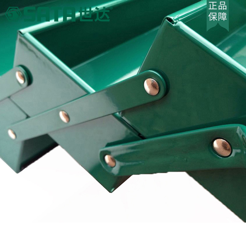 世达五金SATA工具箱17寸多层铝合金维修工具盒防锈钢铁皮箱95104A