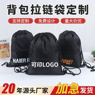 ţ�����ڴ�����yӡ�������R����ِ�³��K���@�������p���