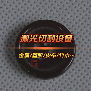 Capillary laser cutting machine high-speed 3D laser pipe cutting machine automatic CNC metal pipe laser drilling machine