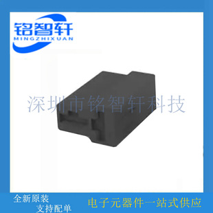 180907-5 �ܚ� ���� ��܇�B���� TAB HSG 2 CIR BLK TEԭ�bȫ��