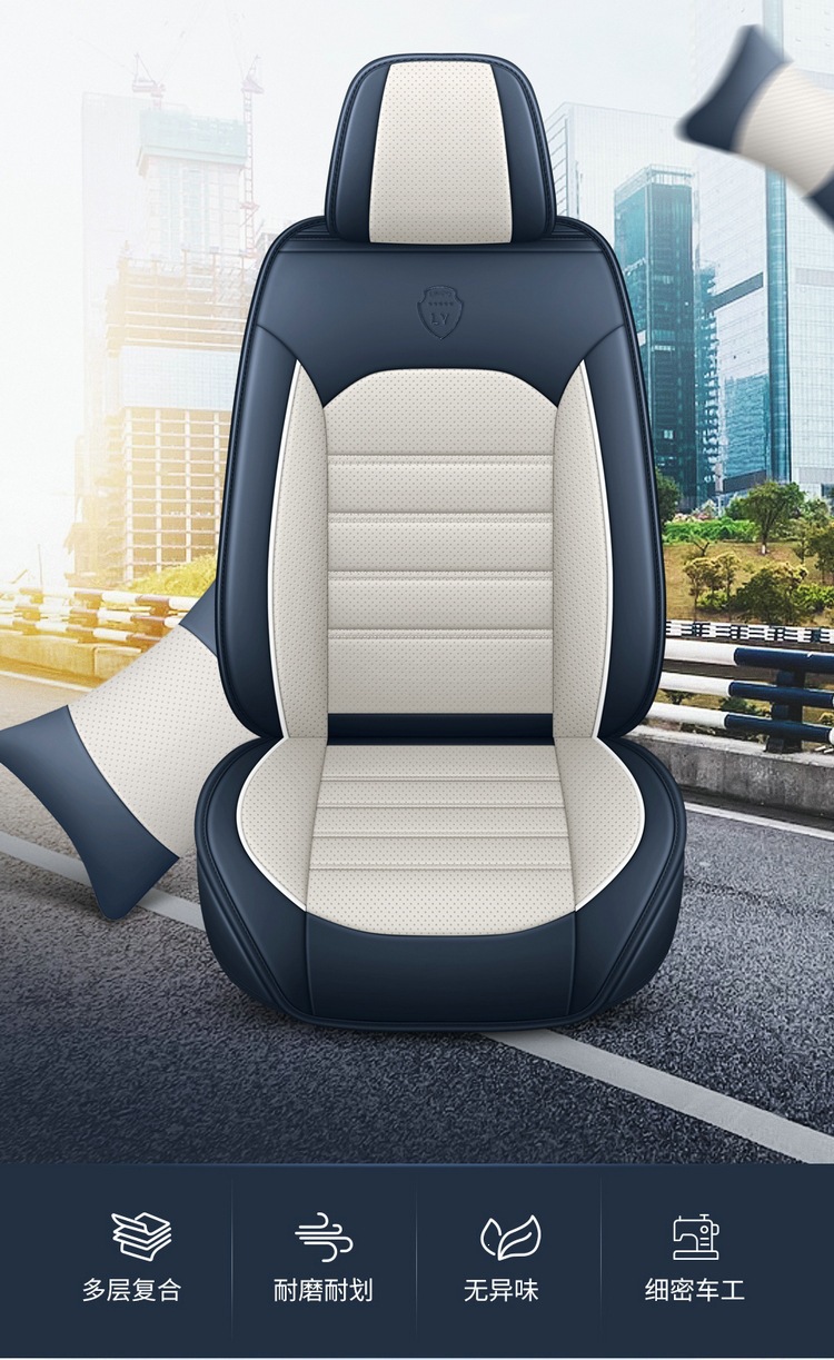 New Foreign Trade Full Leather Car Seat Cushion, Car Seat Cover, Four-Season Full Surround Car Seat Cushion, Temu Amazon Factory