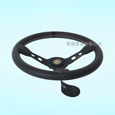 Genuine Leather Suede Racing – Steering wheel